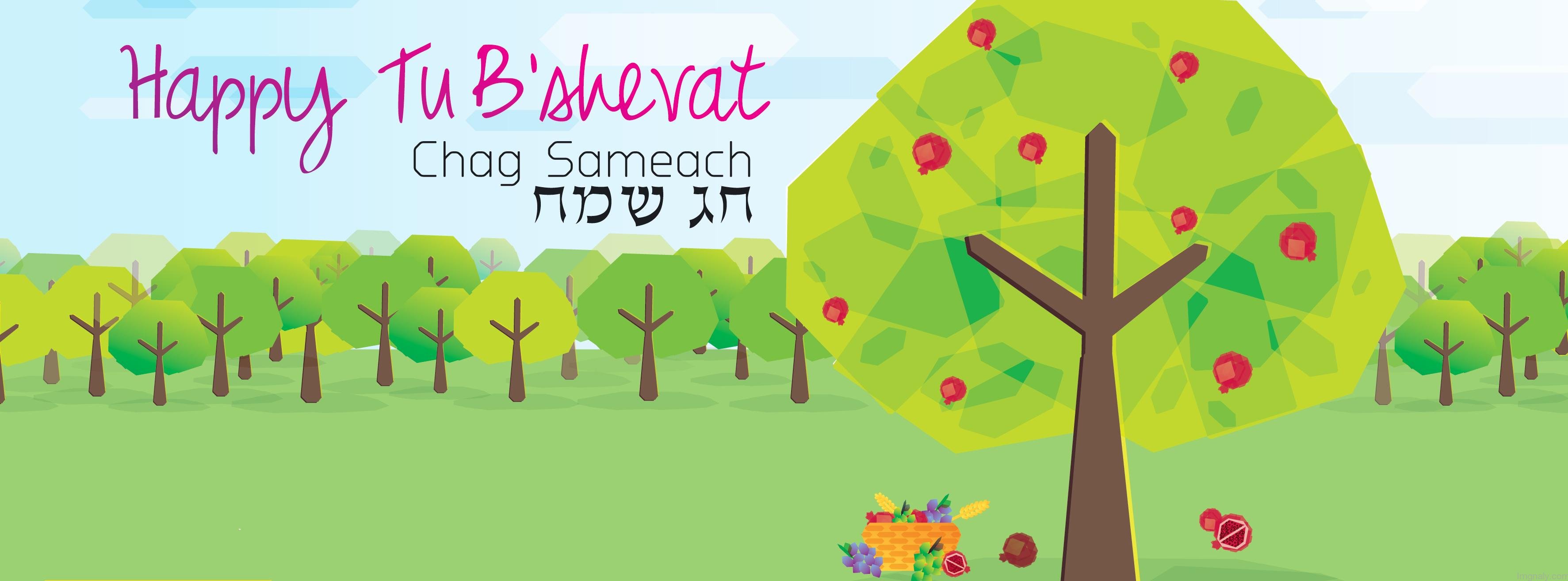 Tu B’Shevat – Sylvia Rouss